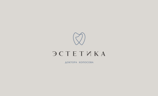 Изменения в части прейскуранта